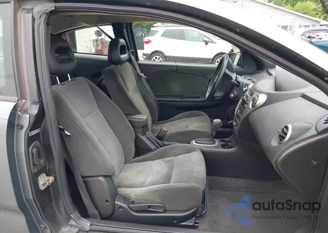 2007 Saturn Ion 3 из США, поврежденный, VIN 1G8AW15B67Z193449